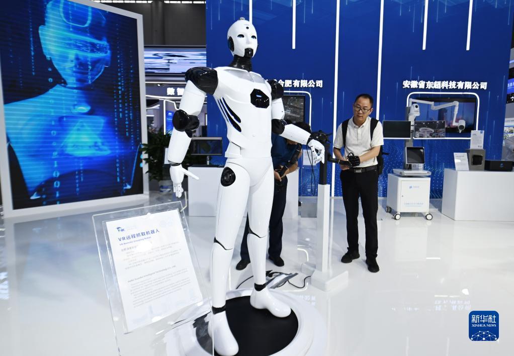 下载游戏中心软件